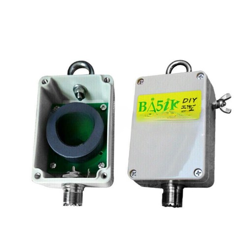 1pz balun antenna fine - 1pz, 49:1